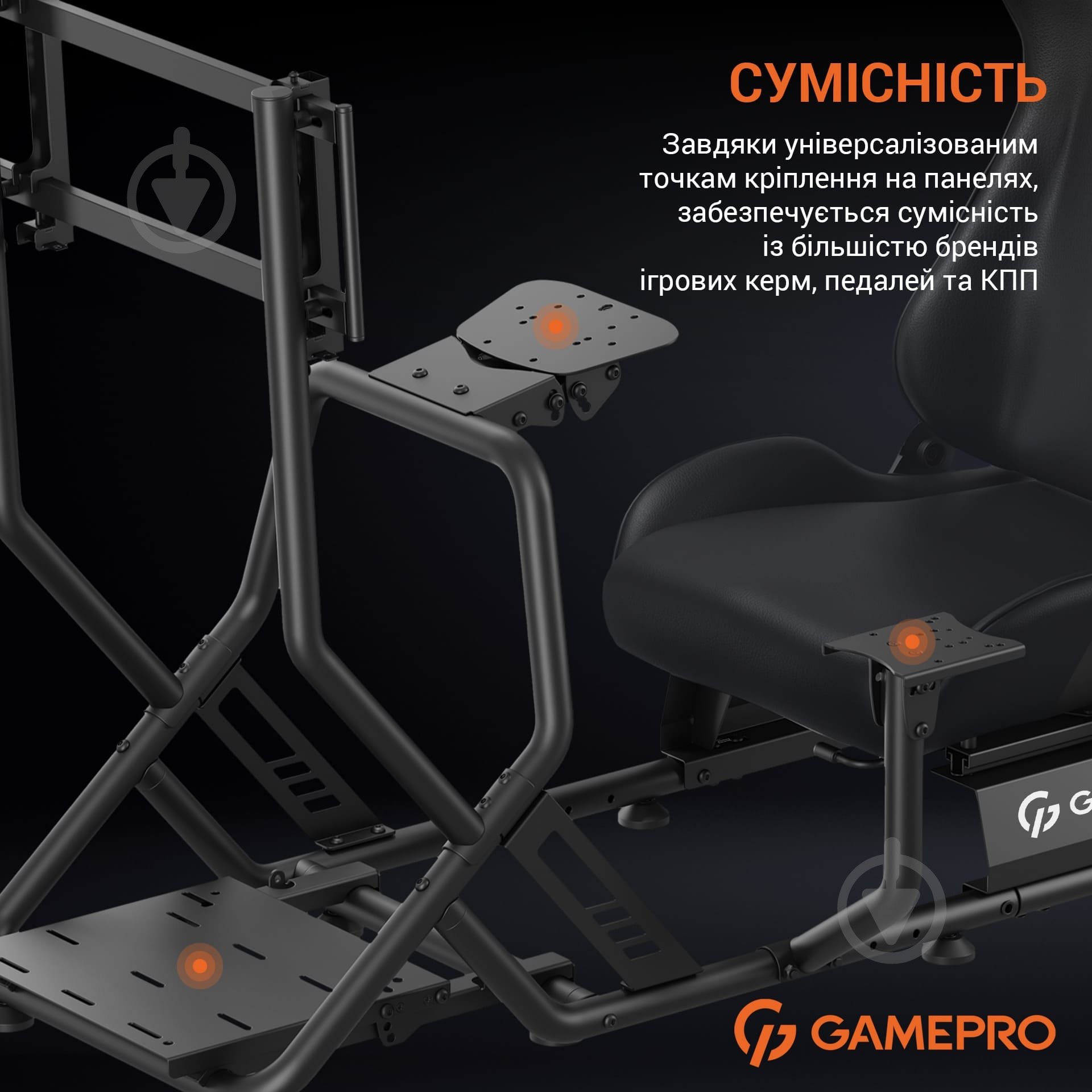 Кресло игровое GamePro RS115 Black черный - фото 12 Кресло игровое GamePro RS115 Black черный - фото 12