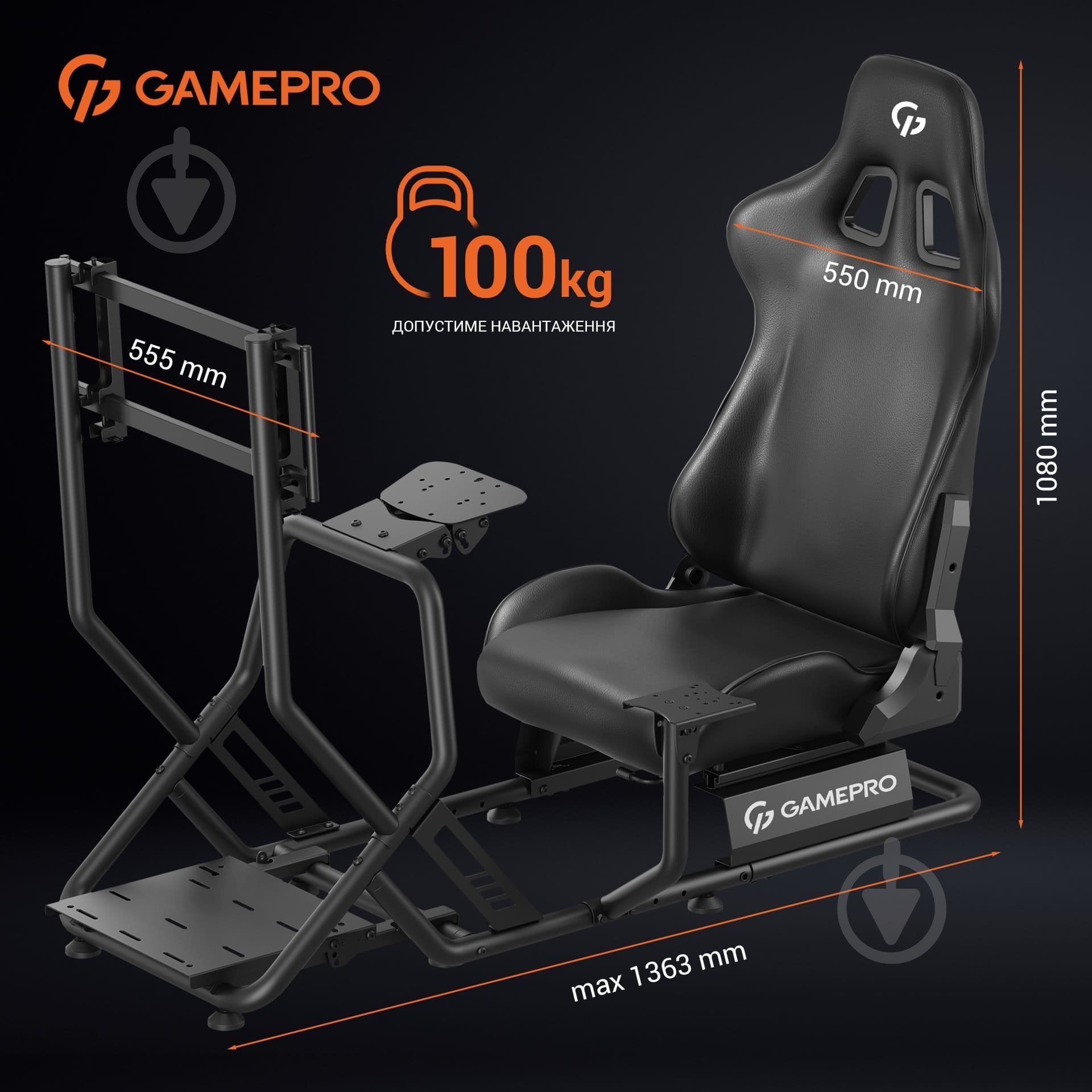 Кресло игровое GamePro RS115 Black черный - фото 5 Кресло игровое GamePro RS115 Black черный - фото 5