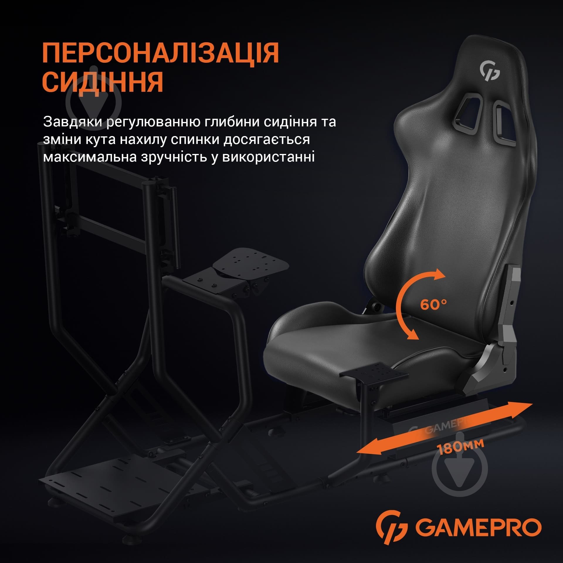 Кресло игровое GamePro RS115 Black черный - фото 9 Кресло игровое GamePro RS115 Black черный - фото 9