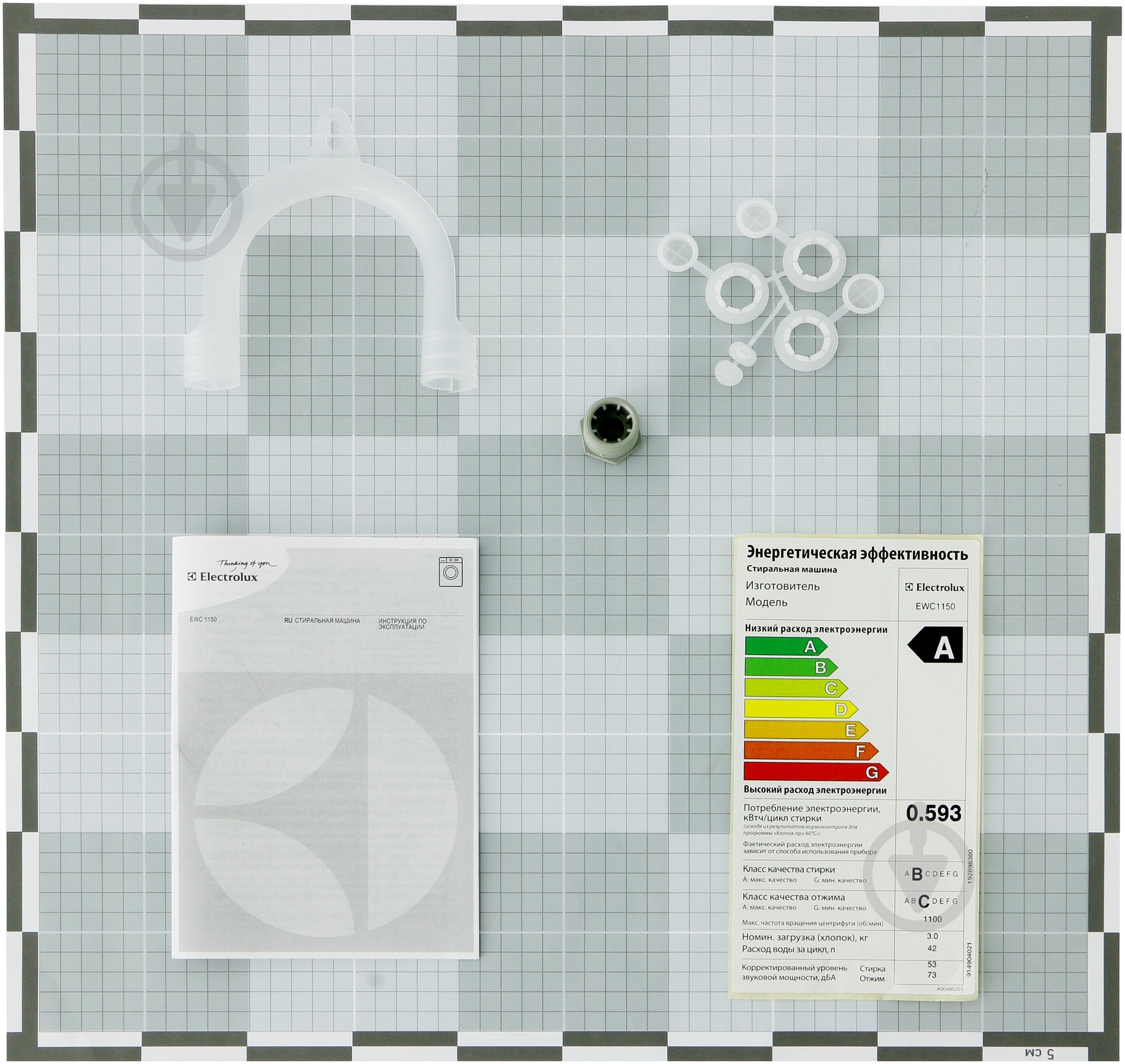 Стиральная машина Electrolux EWC1150 - фото 6