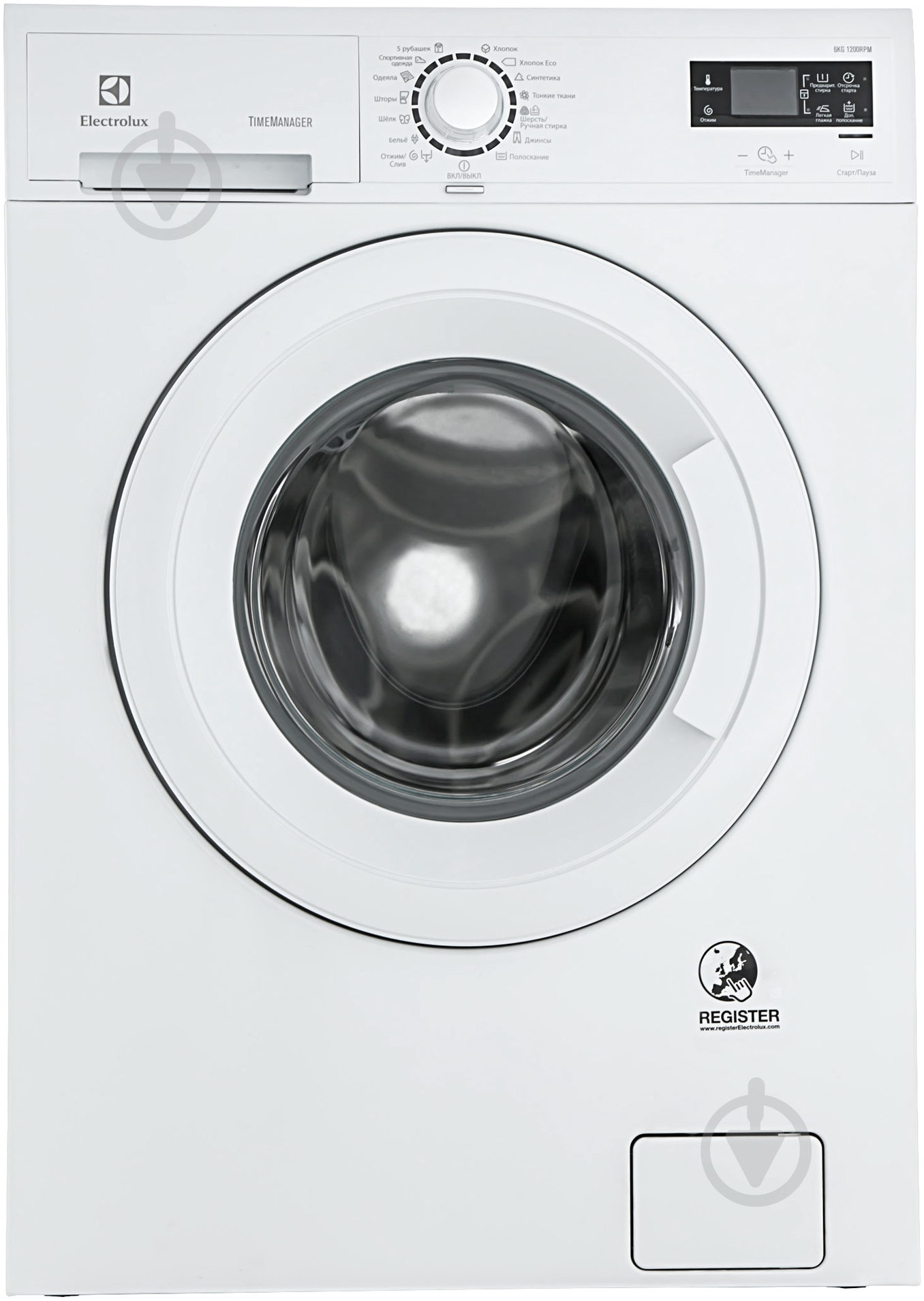 Стиральная машина Electrolux EWS1266EDW - фото 1