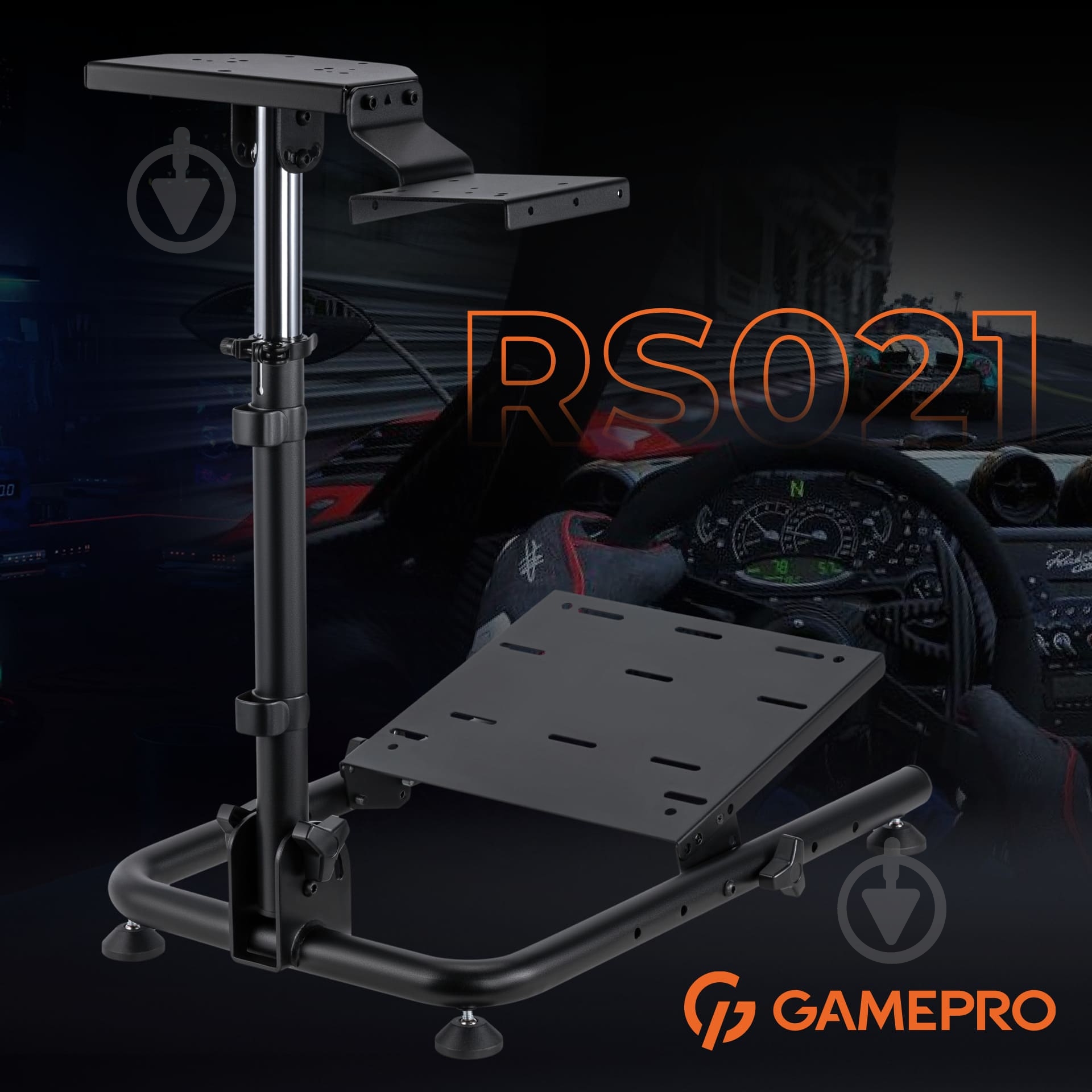 Стенд для кріплення керма GamePro RS021 - фото 7 Стенд для кріплення керма GamePro RS021 - фото 7