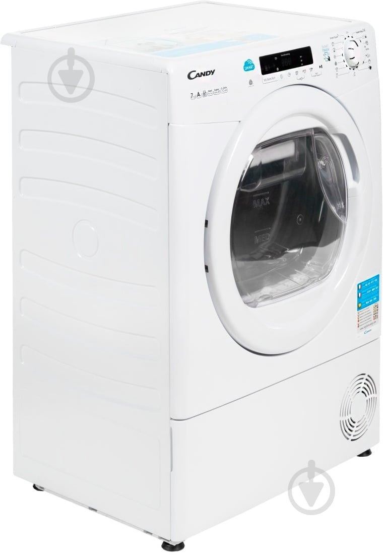 Сушильная машина Candy CS4 H7A1DE-S - фото 2 Сушильная машина Candy CS4 H7A1DE-S - фото 2