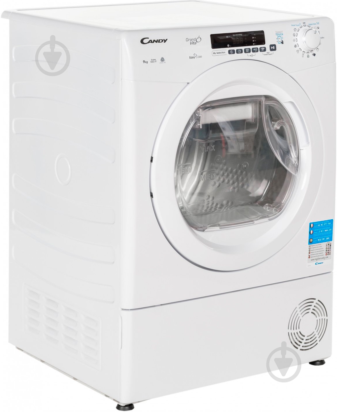Сушильная машина Candy GVS C9DE-S - фото 2