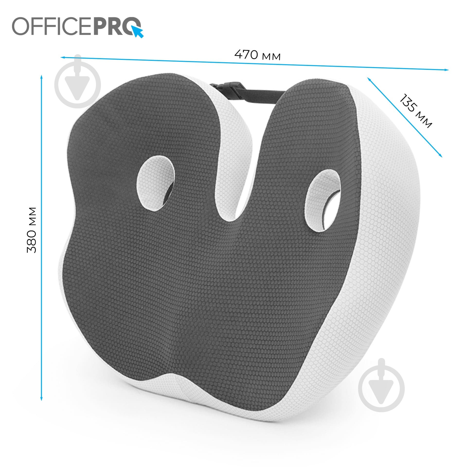 Подушка на кресло OfficePro SP770DG Dark Gray - фото 4