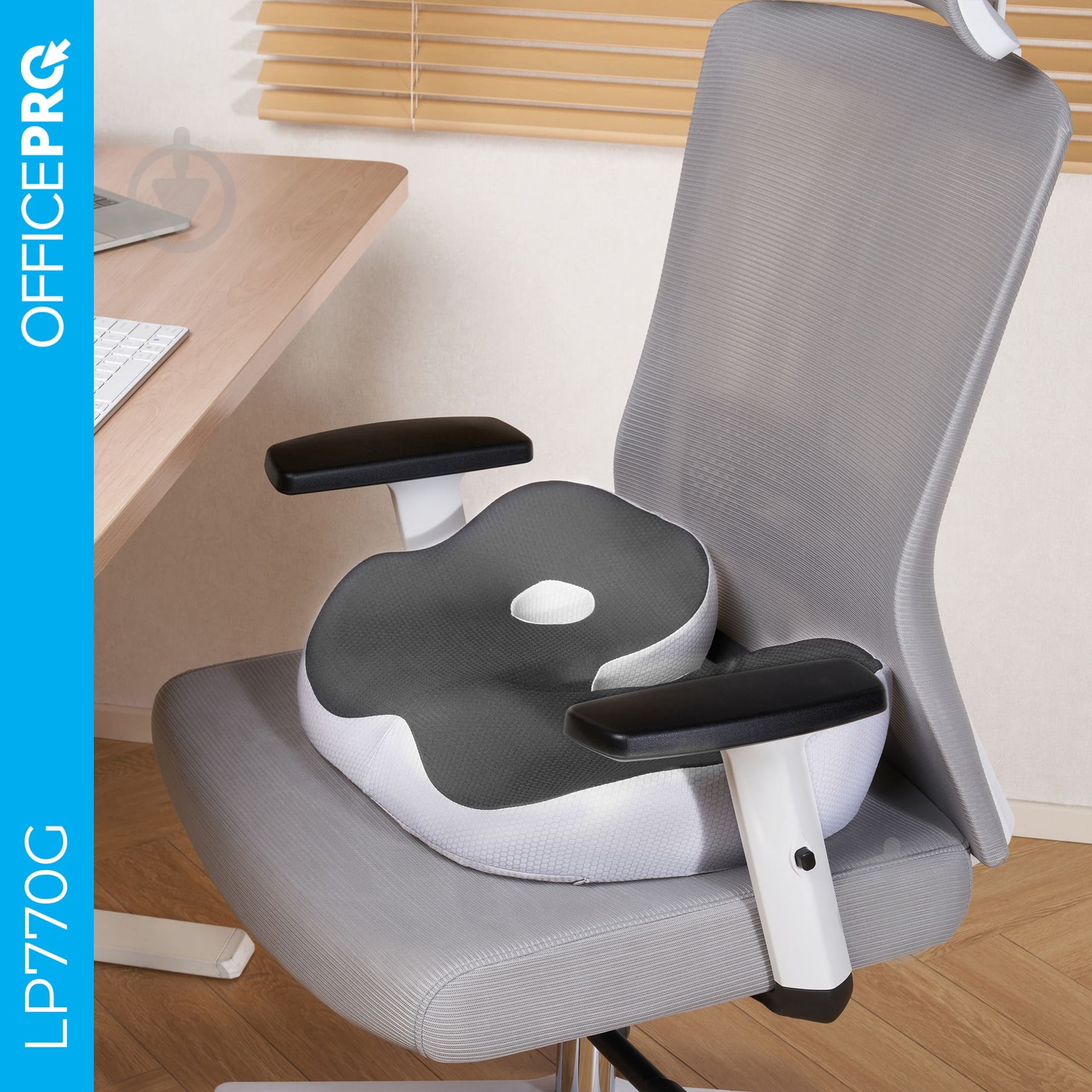 Подушка на кресло OfficePro SP770DG Dark Gray - фото 3