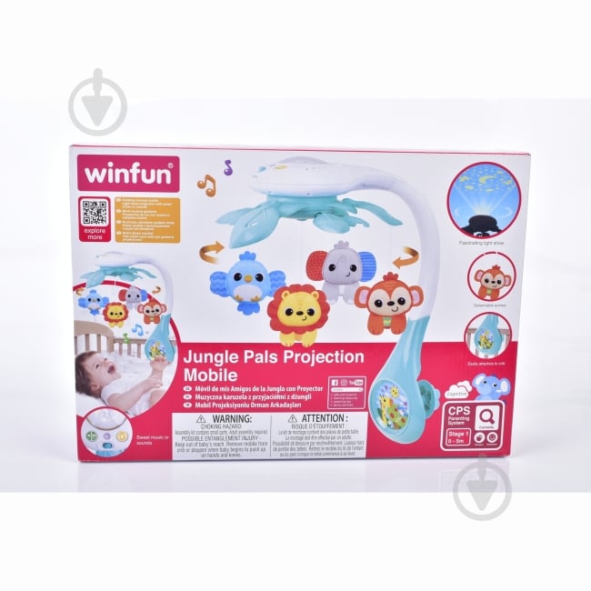 Мобіль Winfun 240101-NL - фото 2