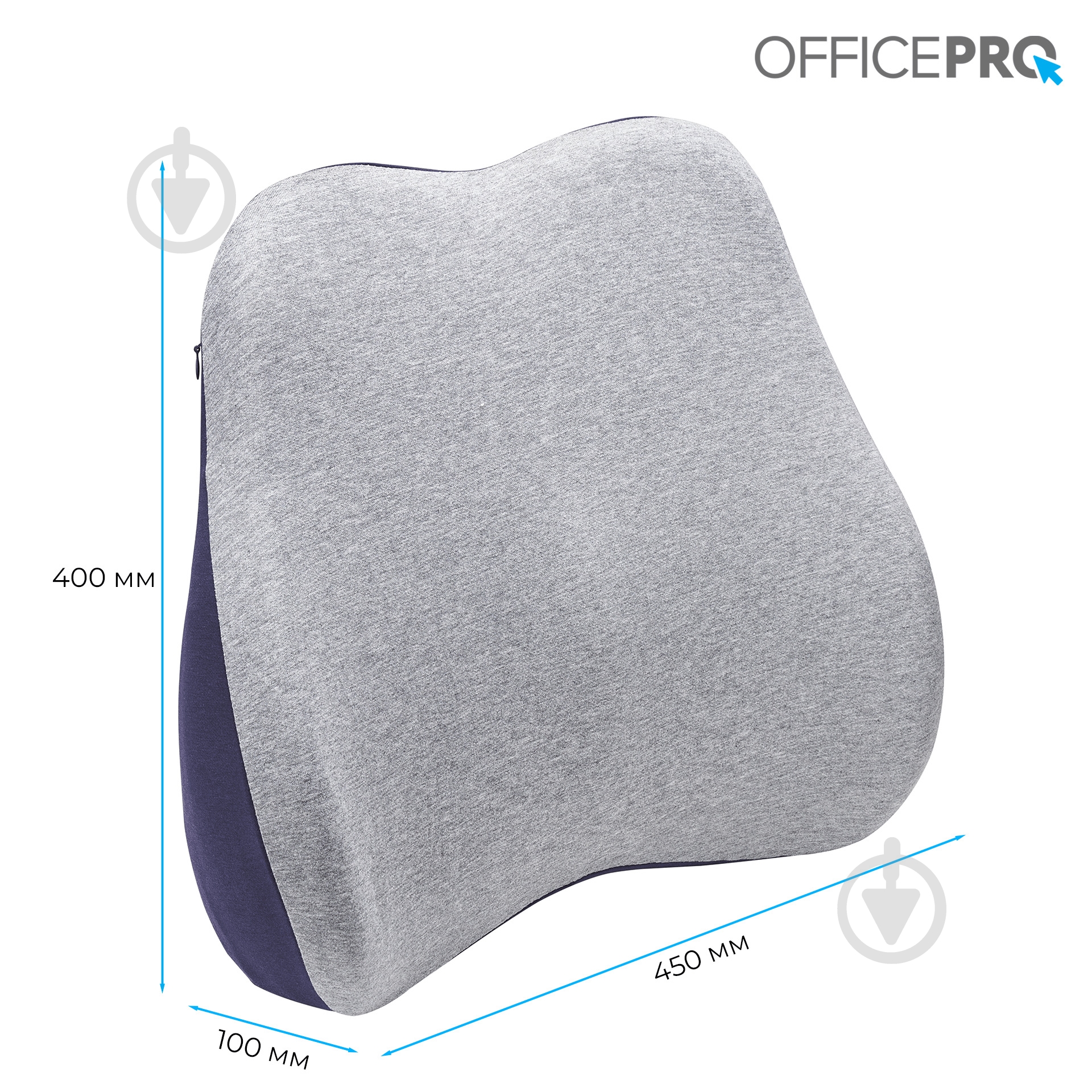 Подушка на кресло OfficePro LP570G Gray - фото 4 Подушка на кресло OfficePro LP570G Gray - фото 4
