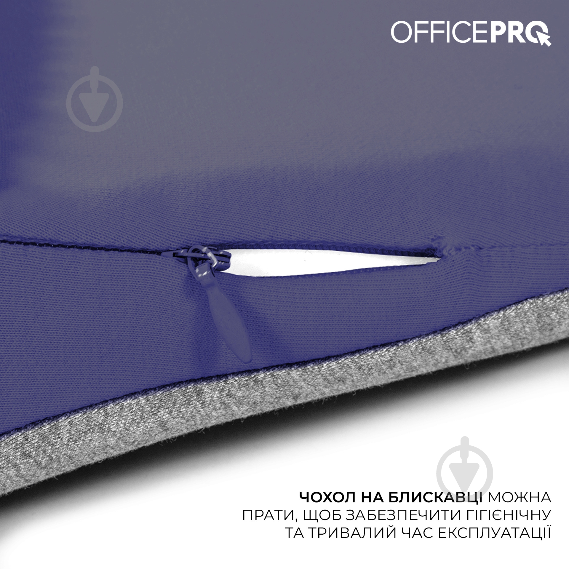 Подушка на кресло OfficePro LP570G Gray - фото 8 Подушка на кресло OfficePro LP570G Gray - фото 8