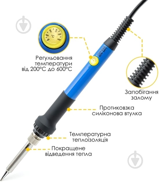 Паяльник контактний Inspire A-EU 908A - фото 3 Паяльник контактний Inspire A-EU 908A - фото 3