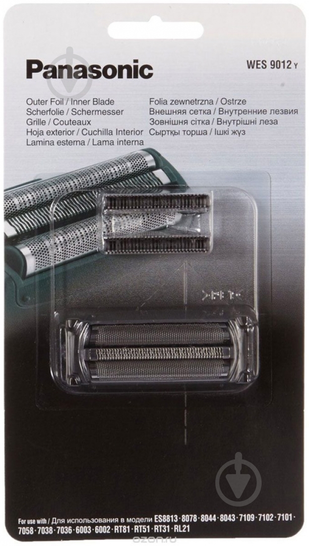 Набор из лезвий и сетки Panasonic WES9012Y - фото 1