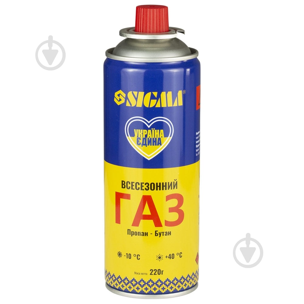 Баллон газовый Sigma всесезонный 220 г (2901851) - фото 1 Баллон газовый Sigma всесезонный 220 г (2901851) - фото 1