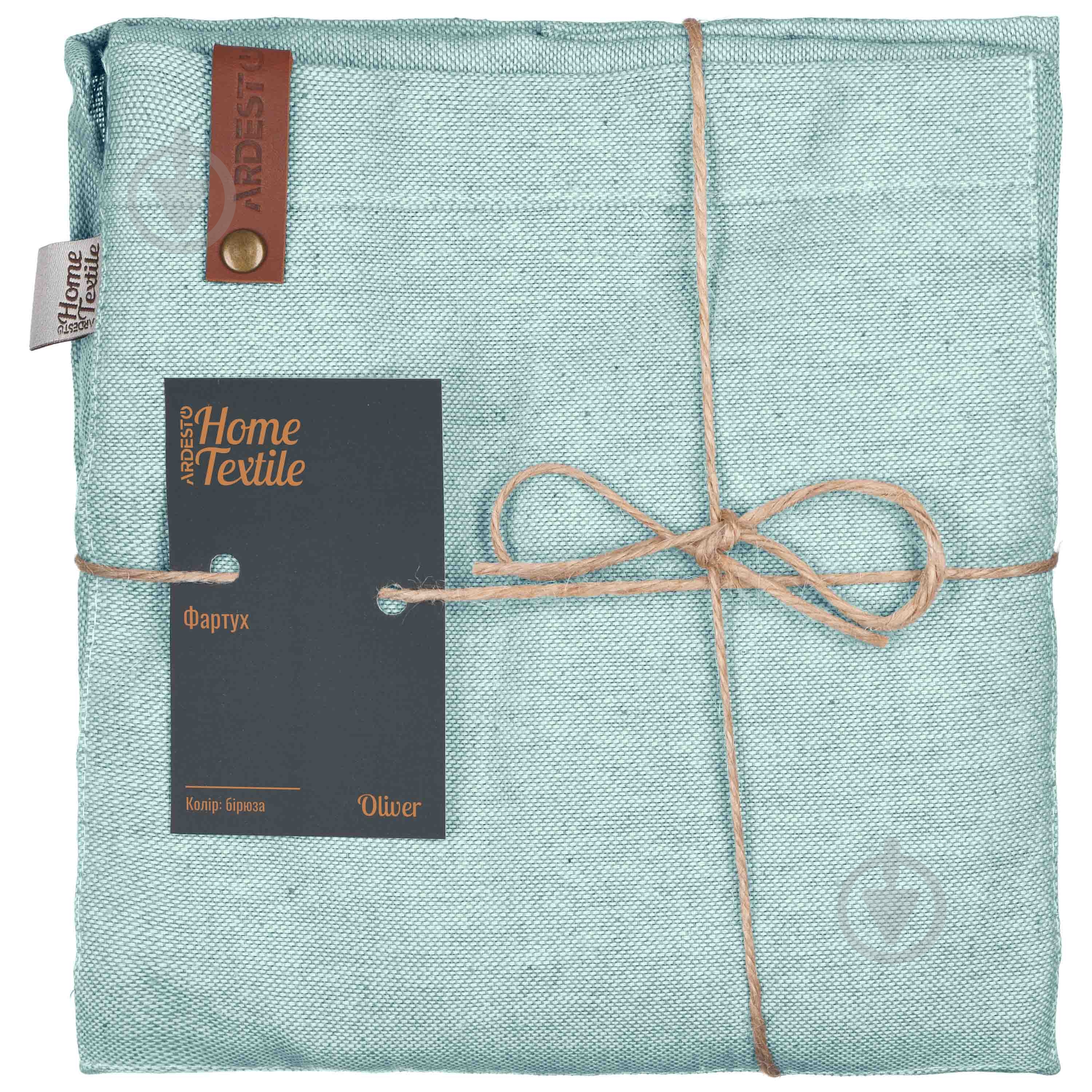 Фартук Oliver 63х76 см бирюзовый Ardesto - фото 4 Фартук Oliver 63х76 см бирюзовый Ardesto - фото 4