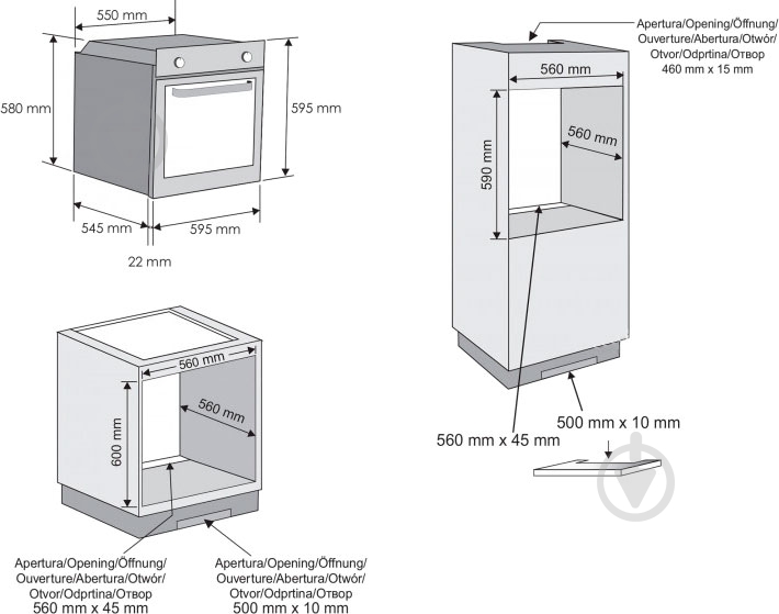Духовой шкаф Candy FCP502W - фото 2