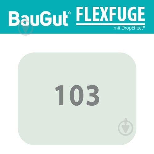 Затирка для плитки BauGut FLEXFUGE 103 2 кг белая луна - фото 2