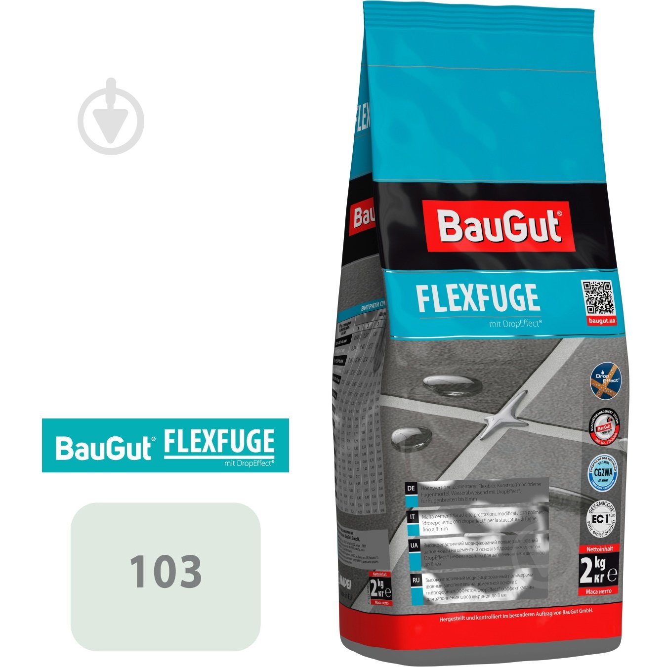 Затирка для плитки BauGut FLEXFUGE 103 2 кг белая луна - фото 1