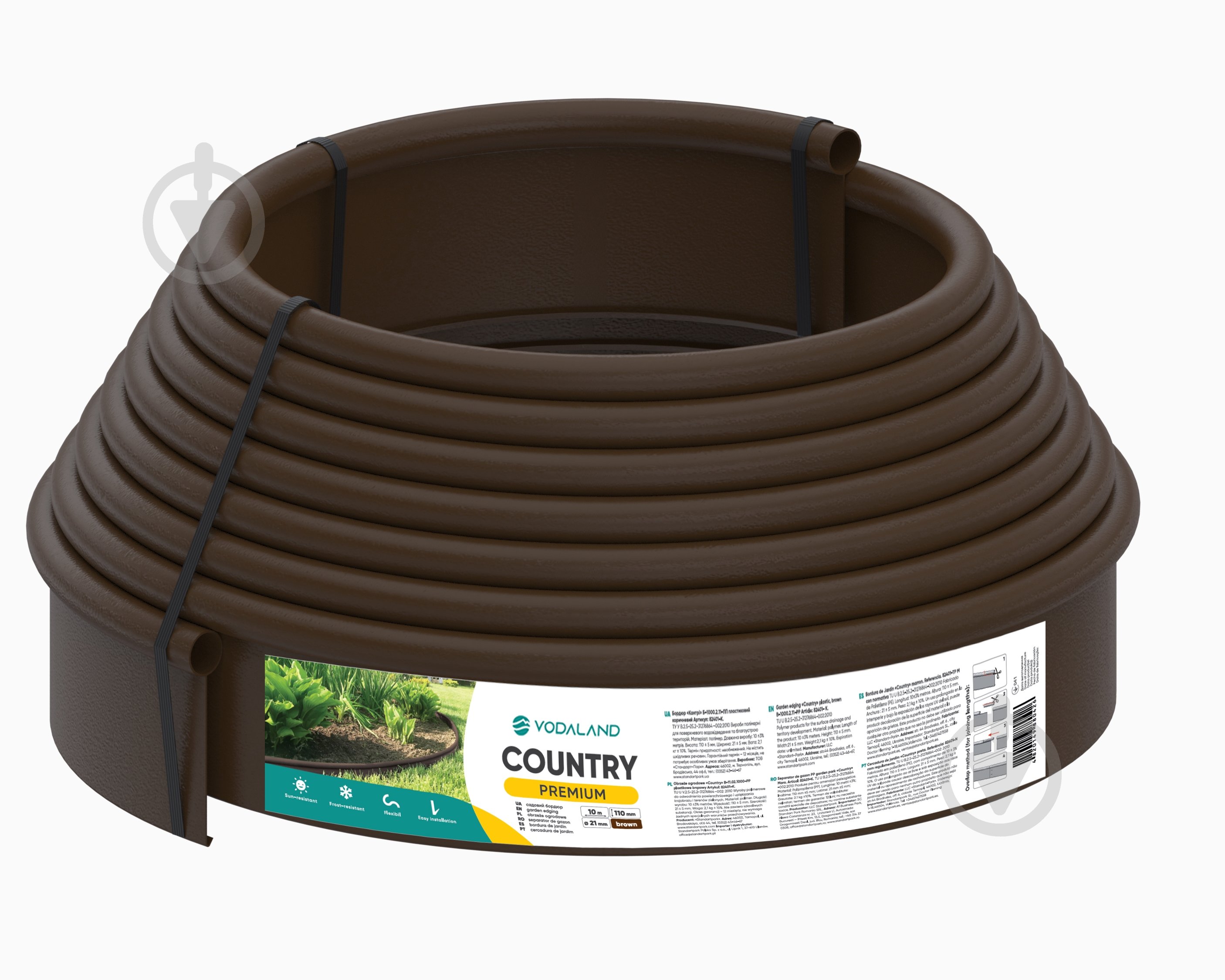 Бордюр для газону Vodaland Country Premium H110 коричневий 10 м - фото 1