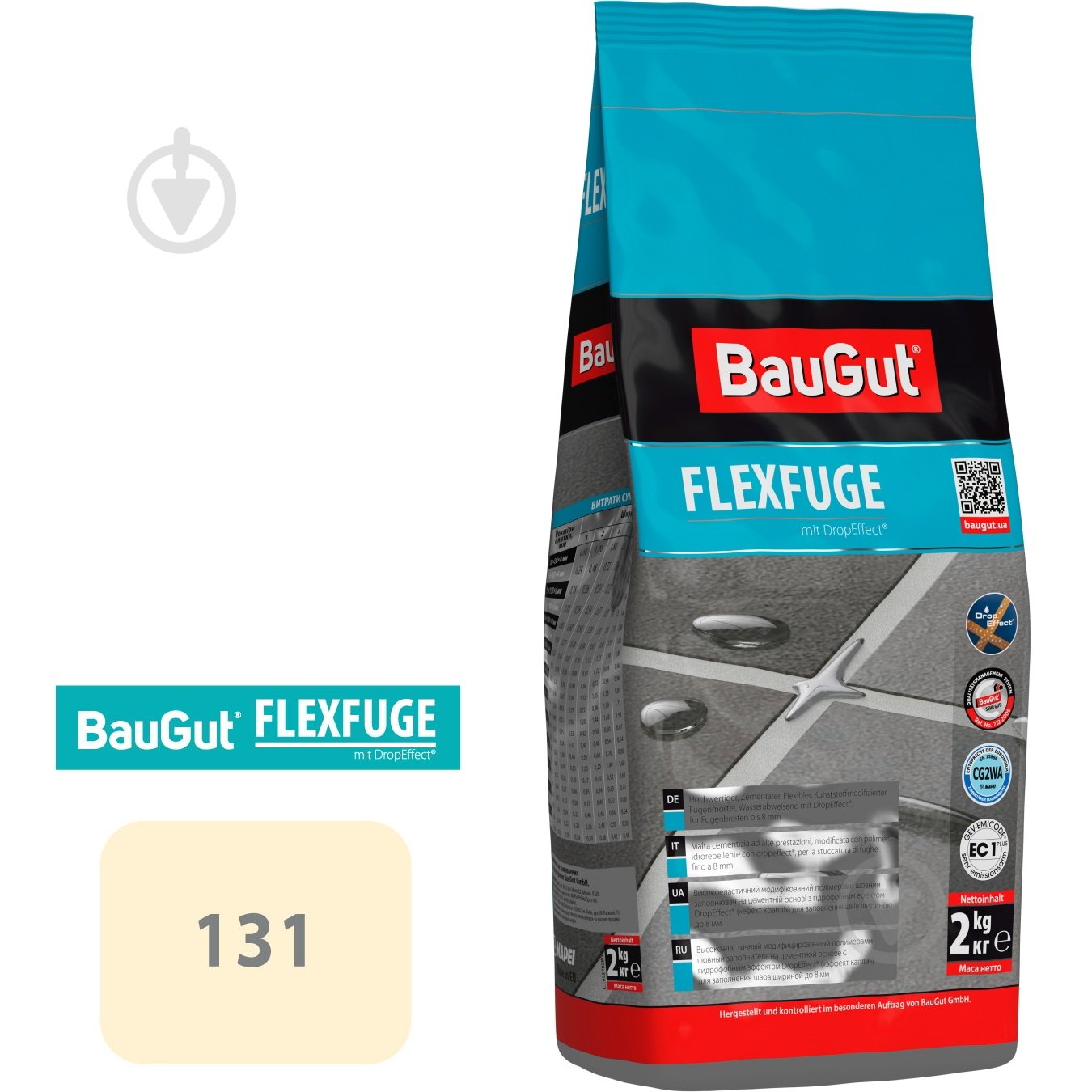 Затирка для плитки BauGut FLEXFUGE 130 2 кг ваниль - фото 1