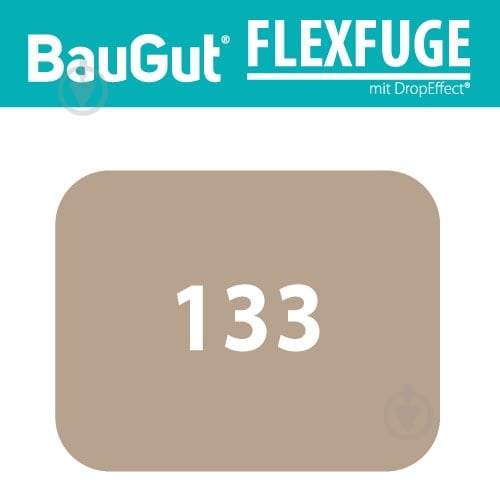 Затирка для плитки BauGut FLEXFUGE 133 2 кг песочный - фото 2
