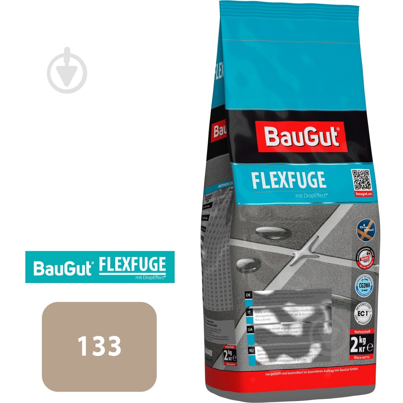 Затирка для плитки BauGut FLEXFUGE 133 2 кг песочный - фото 1