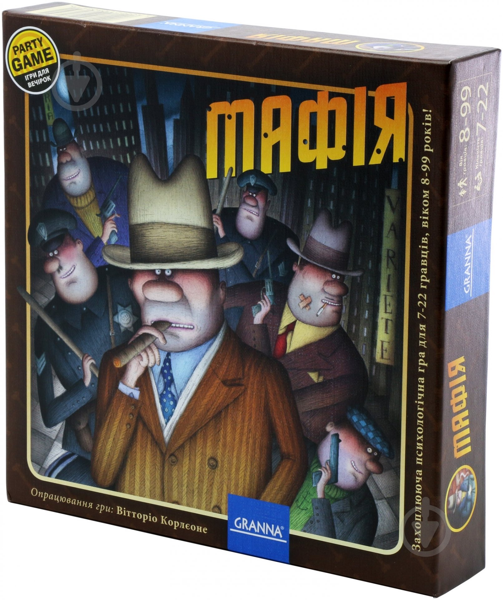 Игра настольная Granna Мафия 80841 - фото 1