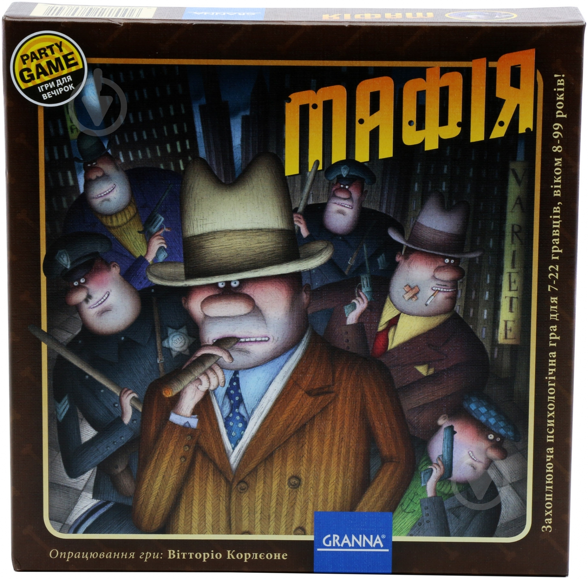 Игра настольная Granna Мафия 80841 - фото 2