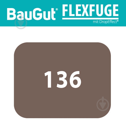 Затирка для плитки BauGut FLEXFUGE 136 2 кг иловый - фото 2