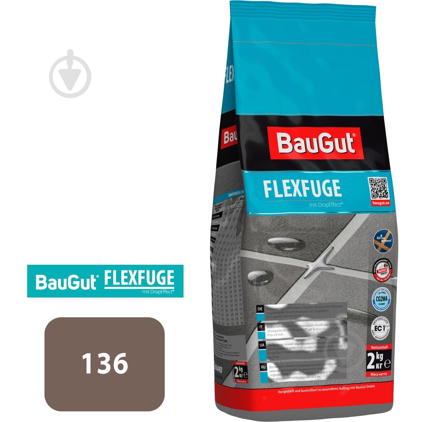 Затирка для плитки BauGut FLEXFUGE 136 2 кг иловый - фото 1