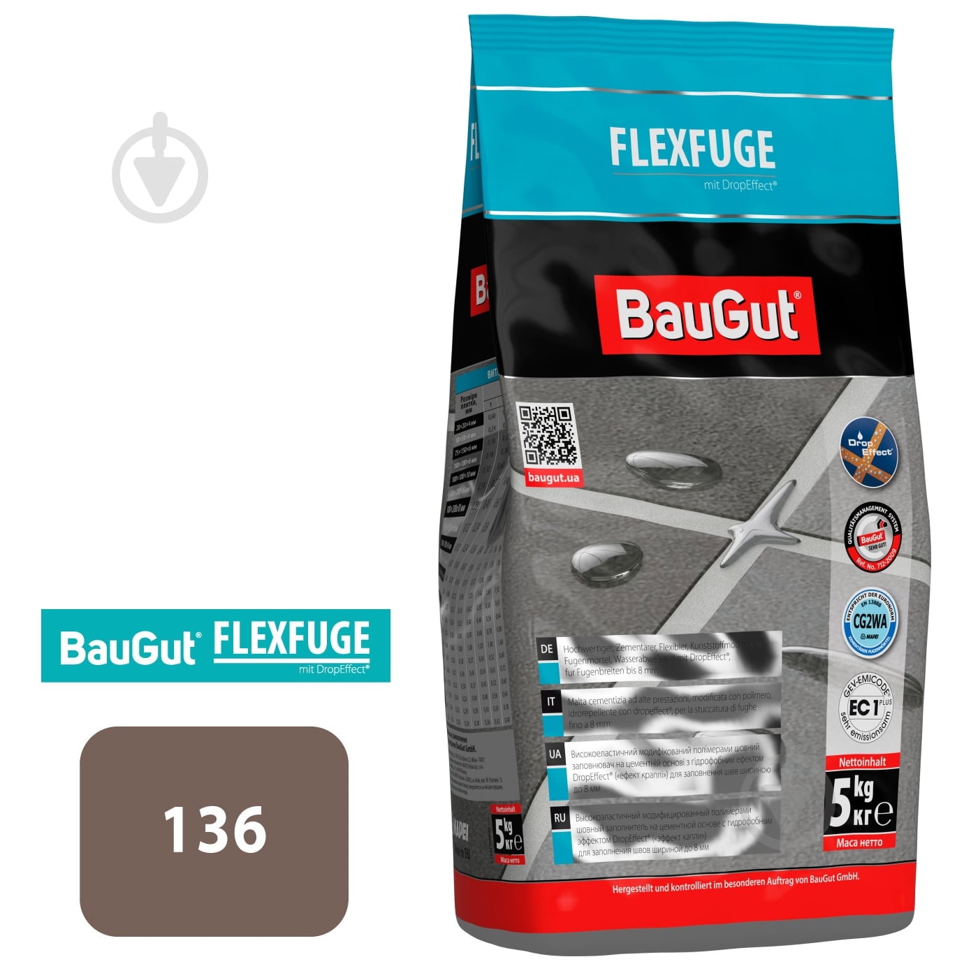 Затирка для плитки BauGut FLEXFUGE 136 5 кг иловый - фото 1