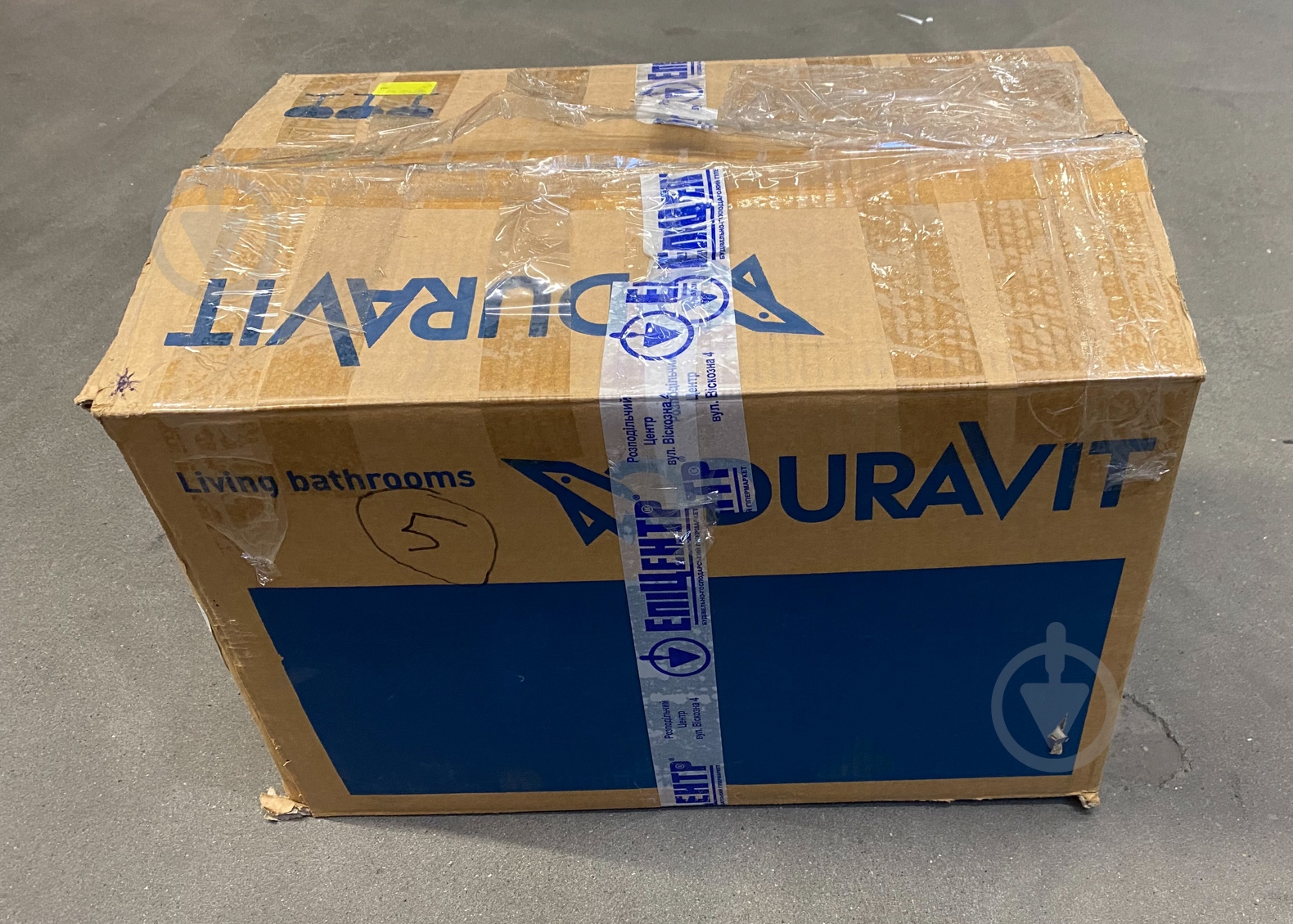 УЦЕНКА! Унитаз подвесной DURAVIT D-code 25350900002 (УЦ №168) - фото 5