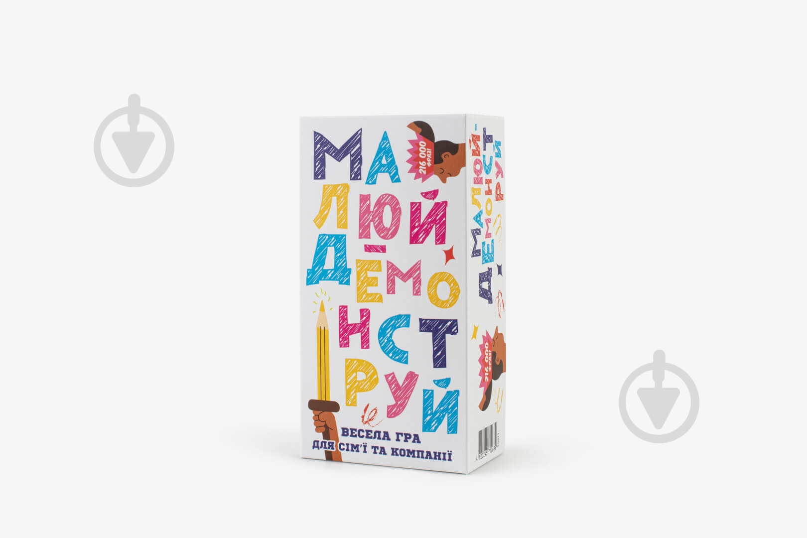 Гра настільна FUN Games Малюй – Демонструй (UKR) FGS71 - фото 3