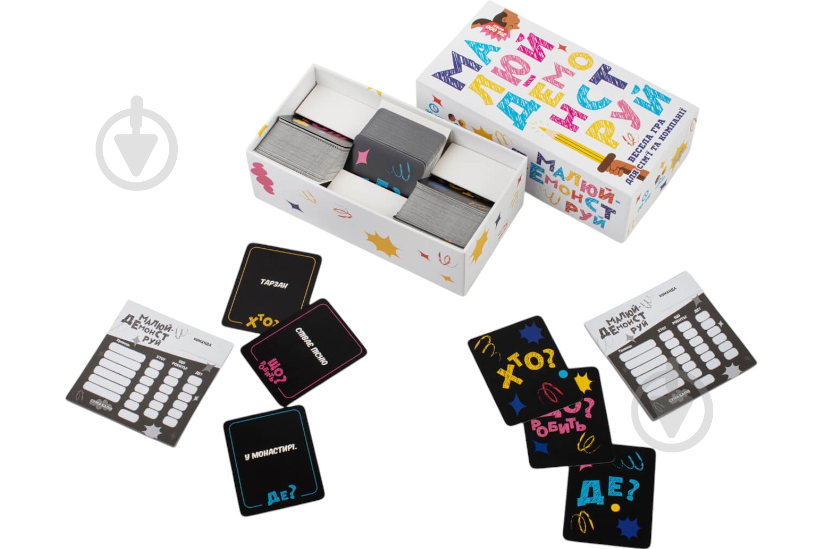 Гра настільна FUN Games Малюй – Демонструй (UKR) FGS71 - фото 1