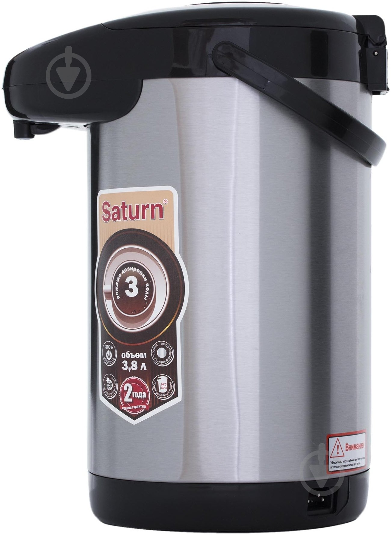 Термопот Saturn ST-EK8031 - фото 1