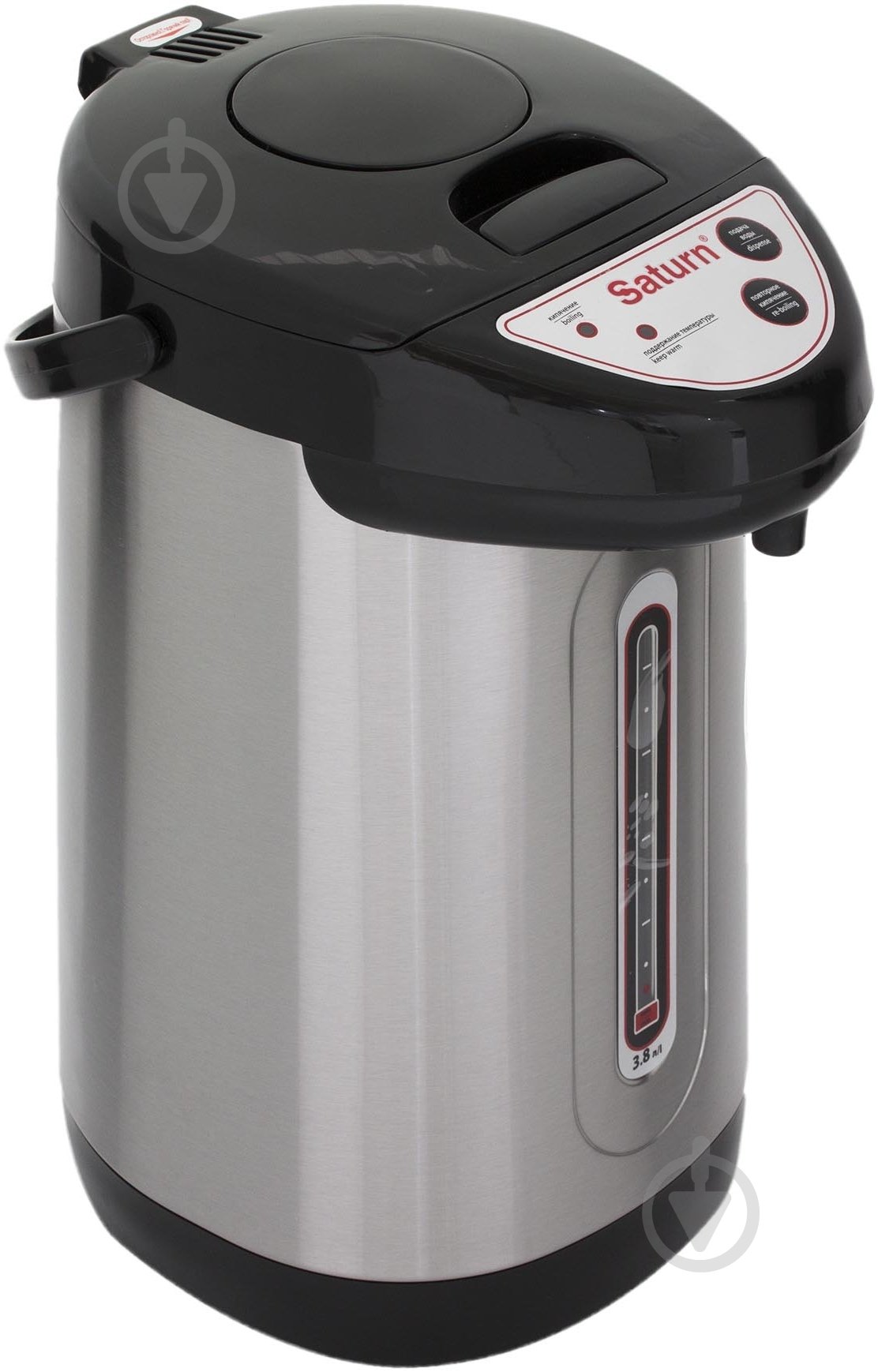 Термопот Saturn ST-EK8031 - фото 2