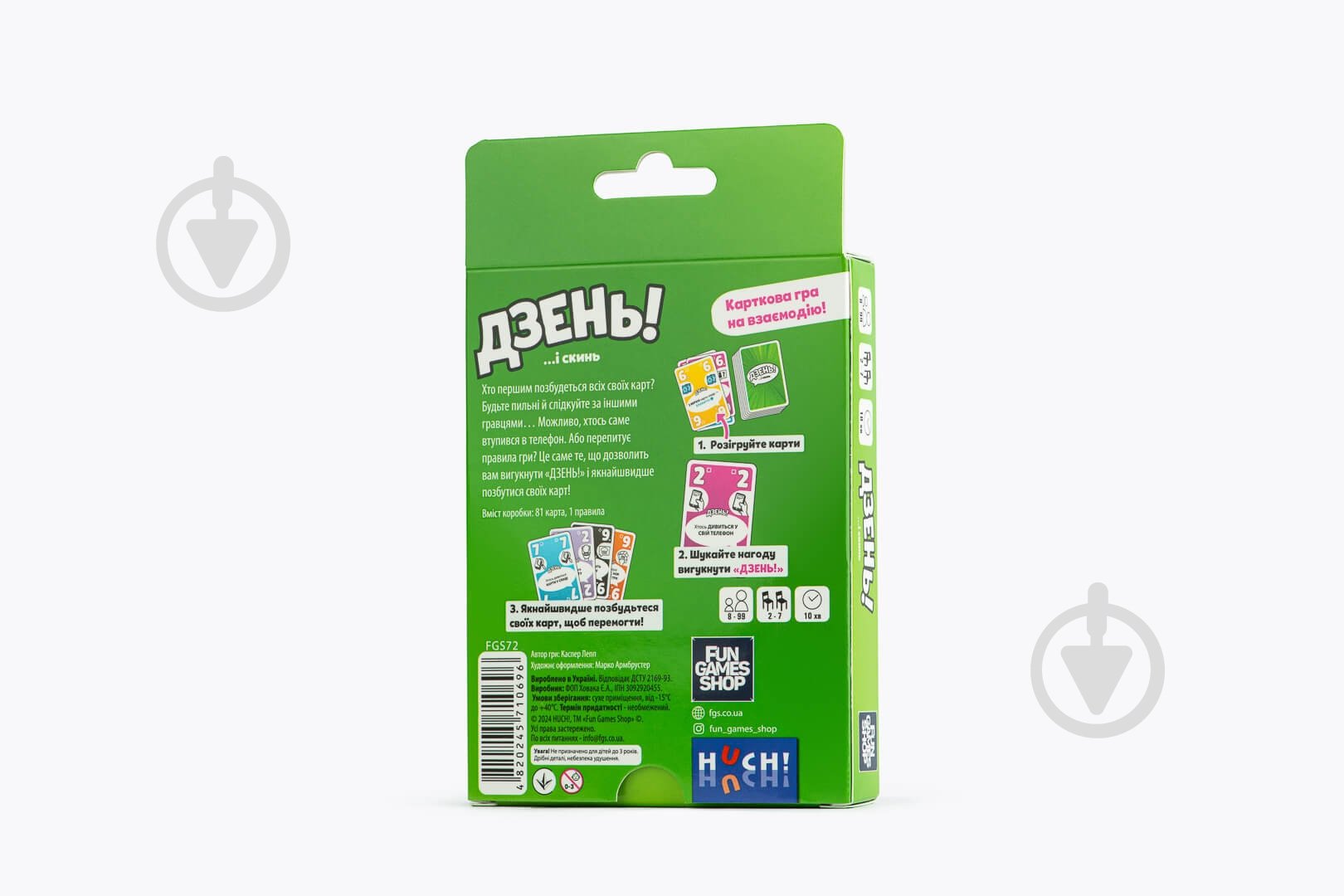 Игра настольная FUN Games Дзень! (UKR) FGS72 - фото 3