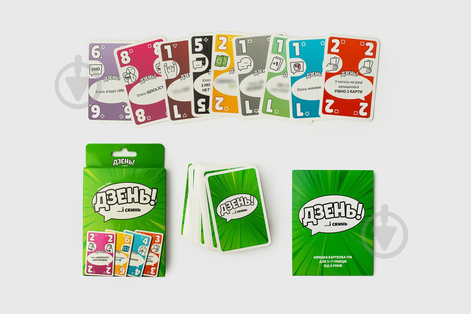 Игра настольная FUN Games Дзень! (UKR) FGS72 - фото 1