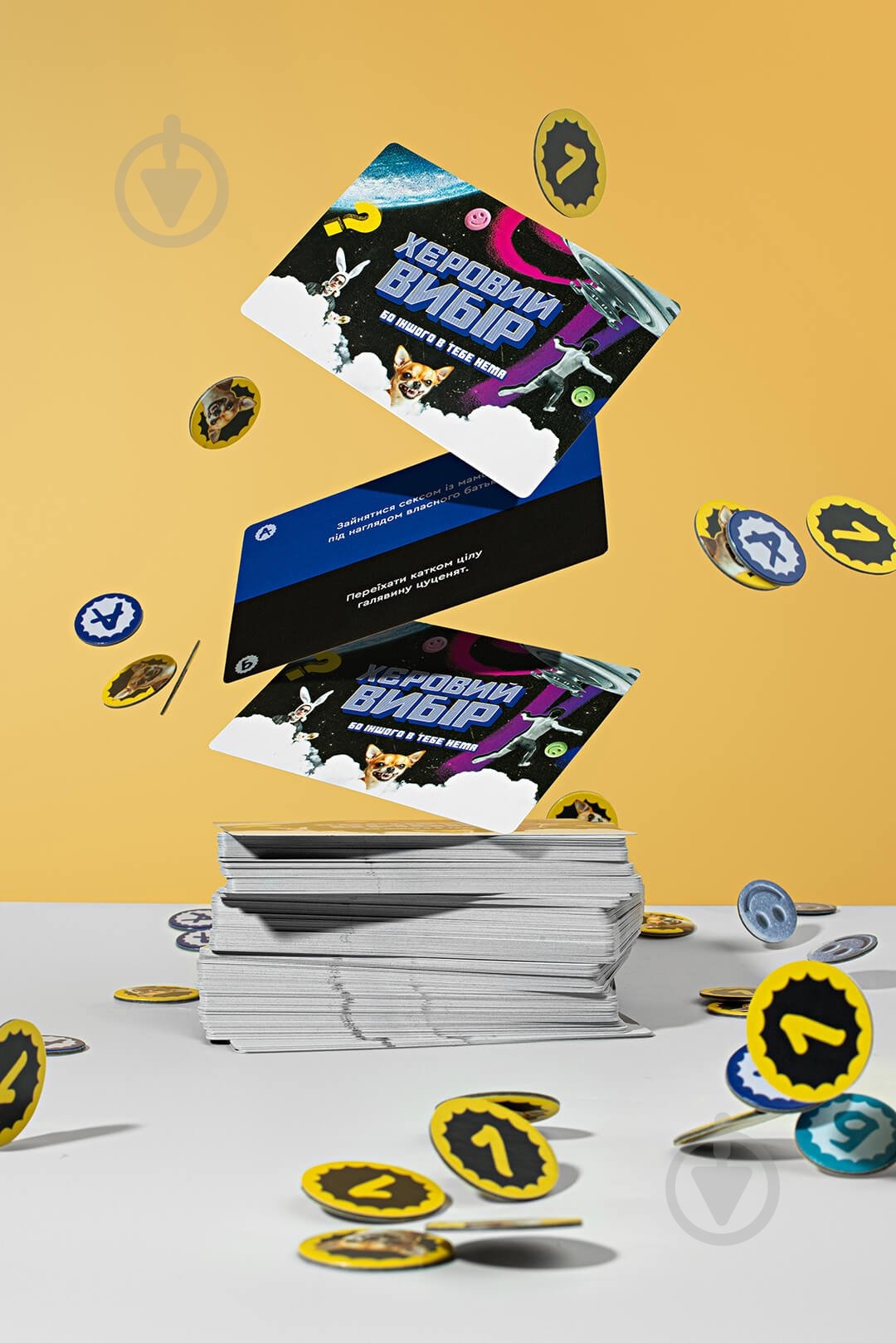 Игра настольная FUN Games Хреновый выбор (UKR) FGS74 - фото 5