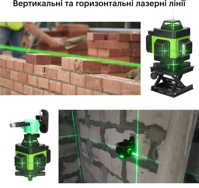 Нивелир лазерный Action MVM-LL01 - фото 6 Нивелир лазерный Action MVM-LL01 - фото 6