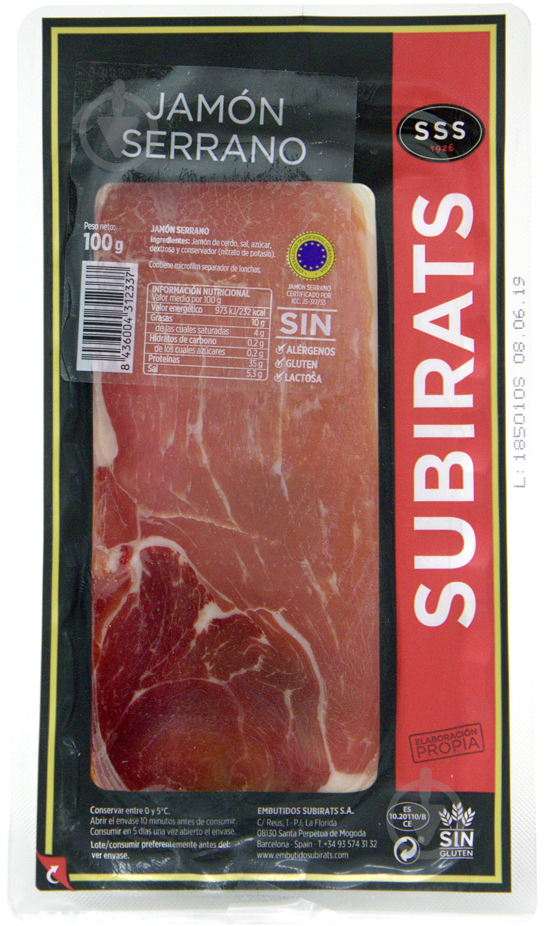 Хамон Subirats Serrano нарезка 100 г - фото 1