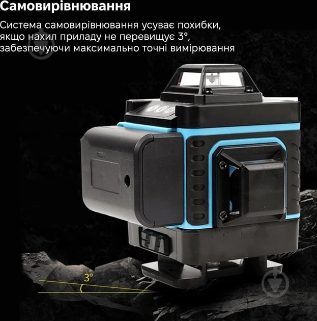 Нивелир лазерный Action MVM-LL03 - фото 8