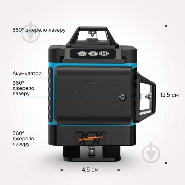 Нивелир лазерный Action MVM-LL03 - фото 5
