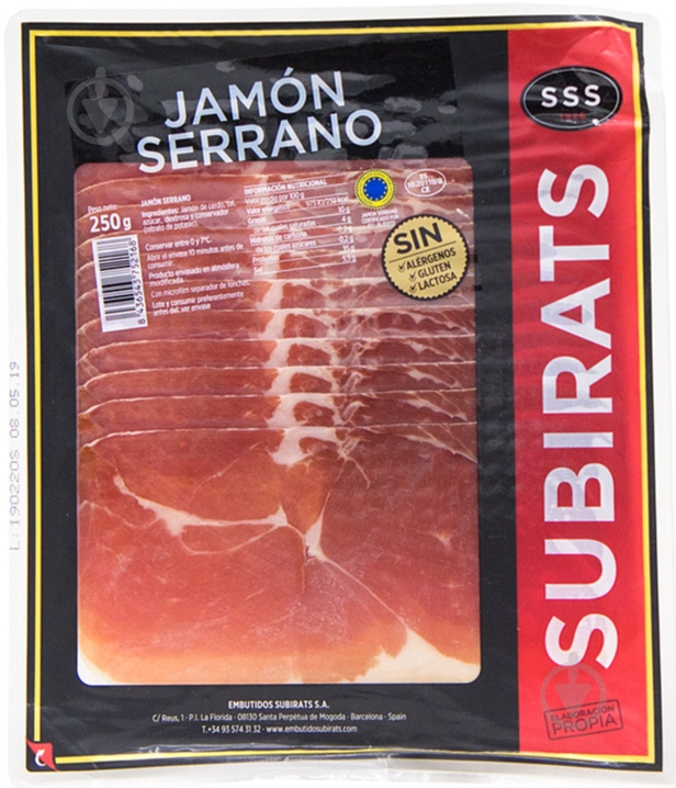 Хамон Subirats Serrano нарезка 250 г - фото 1 Хамон Subirats Serrano нарезка 250 г - фото 1