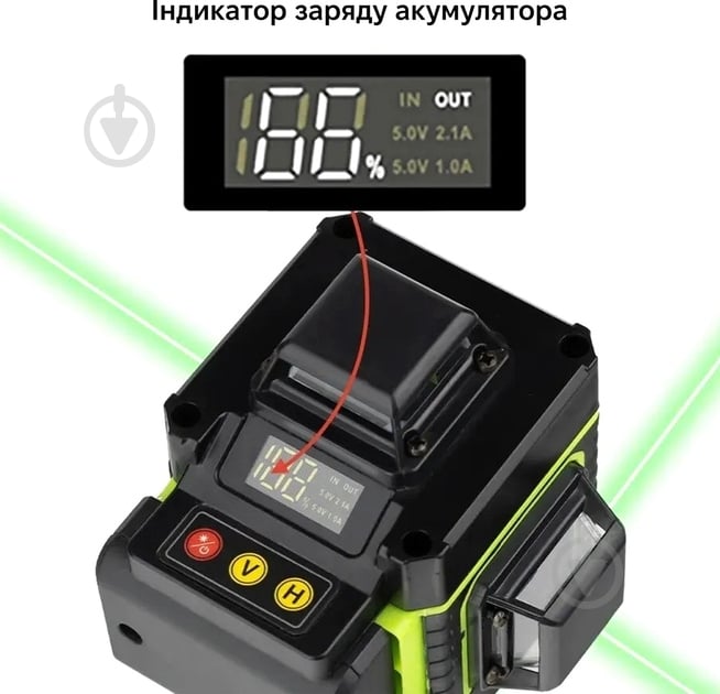 Нивелир лазерный Action LLS-1 - фото 3