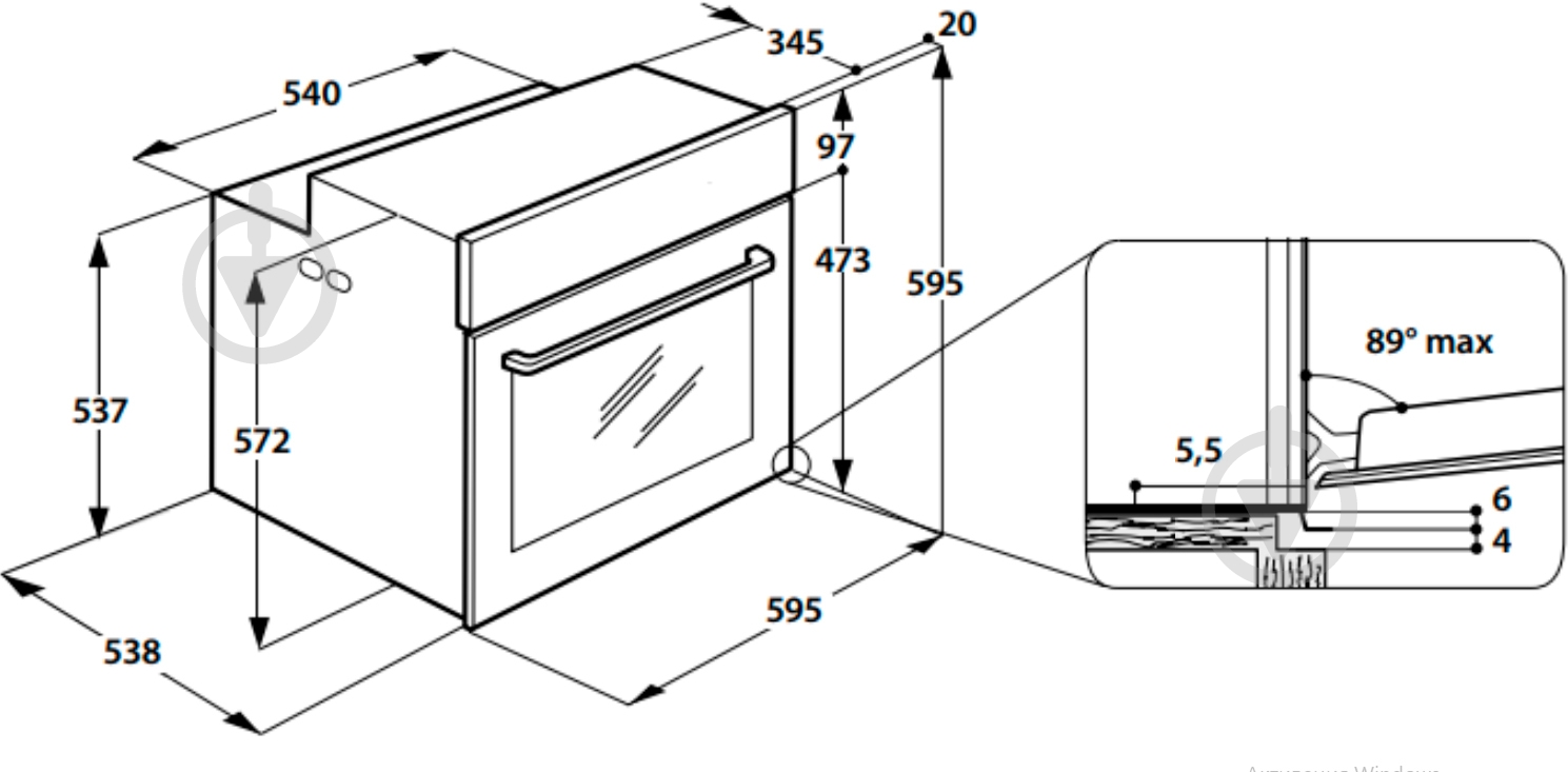 Духовой шкаф Whirlpool AKZ 96230 IX - фото 5