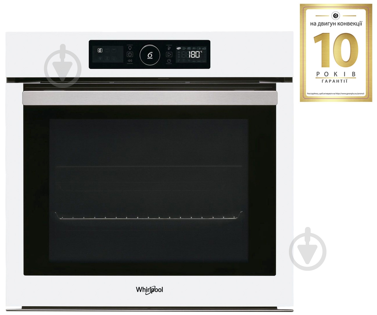 Духовой шкаф Whirlpool AKZ 96230 W - фото 2 Духовой шкаф Whirlpool AKZ 96230 W - фото 2
