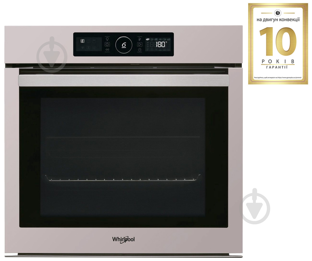 Духовой шкаф Whirlpool AKZ 96230 S - фото 2 Духовой шкаф Whirlpool AKZ 96230 S - фото 2