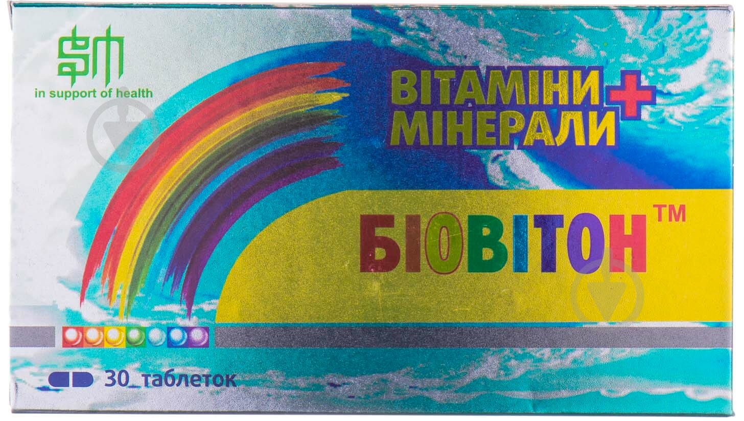 Таблетки Биовитон 30 шт. - фото 1 Таблетки Биовитон 30 шт. - фото 1
