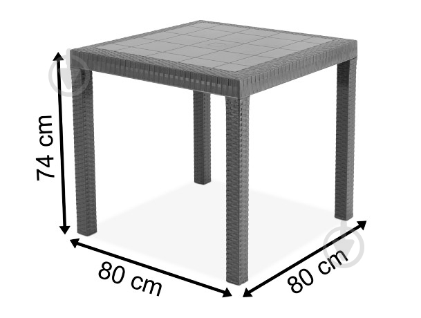 Стол Bica Dallas 80x80 см коричневый - фото 4 Стол Bica Dallas 80x80 см коричневый - фото 4