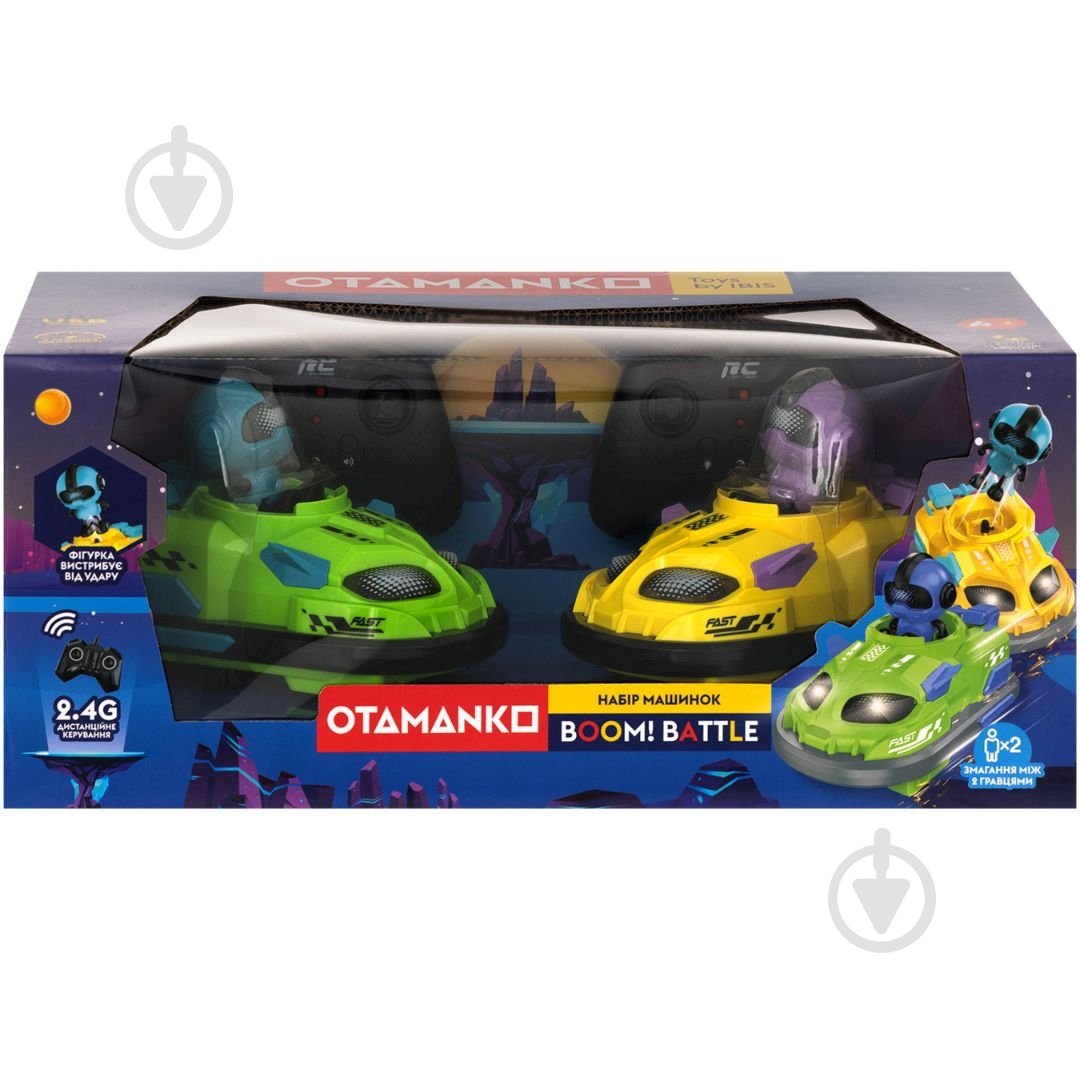 Автомобіль на радіокеруванні OTAMANKO BOOM! Battle 2 шт. 532.02.48 - фото 9 Автомобіль на радіокеруванні OTAMANKO BOOM! Battle 2 шт. 532.02.48 - фото 9