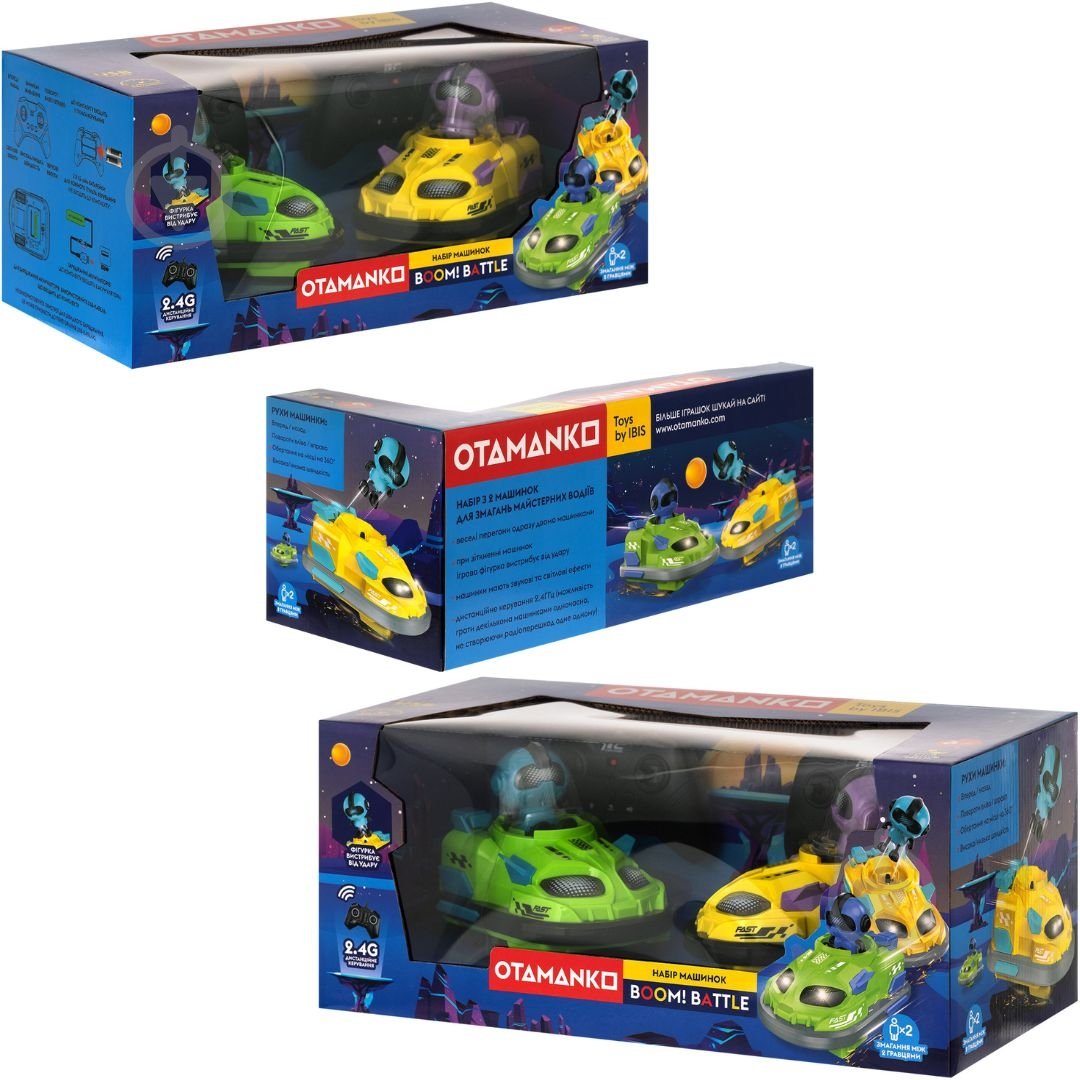 Автомобіль на радіокеруванні OTAMANKO BOOM! Battle 2 шт. 532.02.48 - фото 10 Автомобіль на радіокеруванні OTAMANKO BOOM! Battle 2 шт. 532.02.48 - фото 10